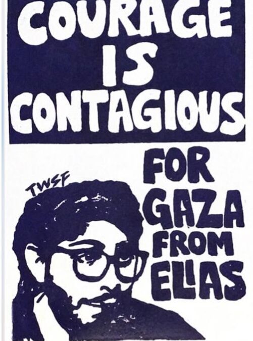 Libérez Elias Rodriguez